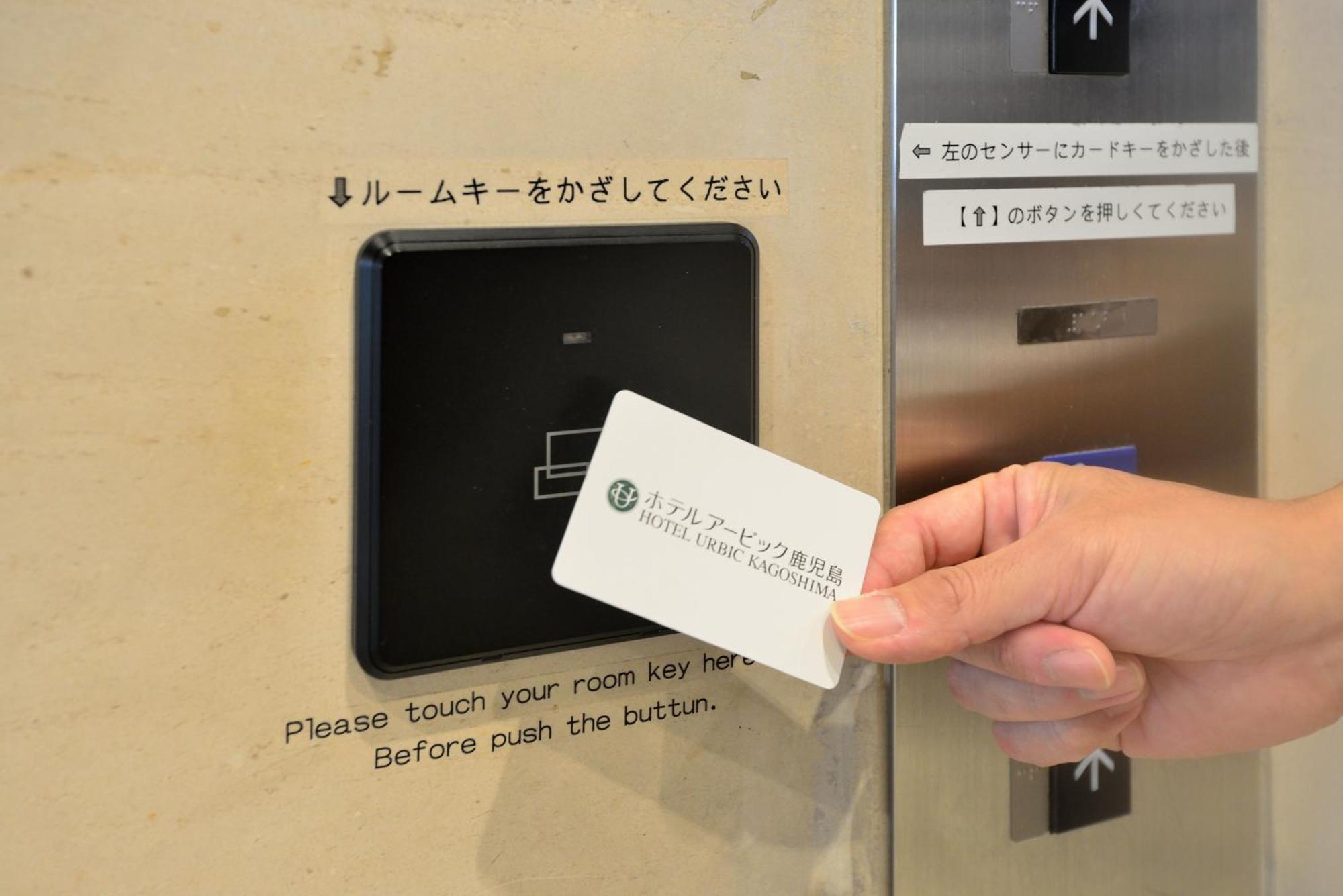 Hotel Urbic Kagoshima Exterior foto